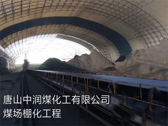 孟州网架厂家