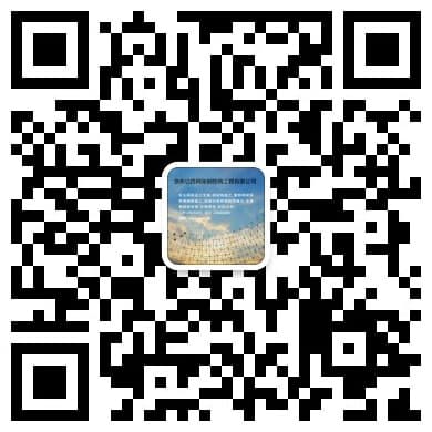 河南孟州网架钢结构工程有限公司